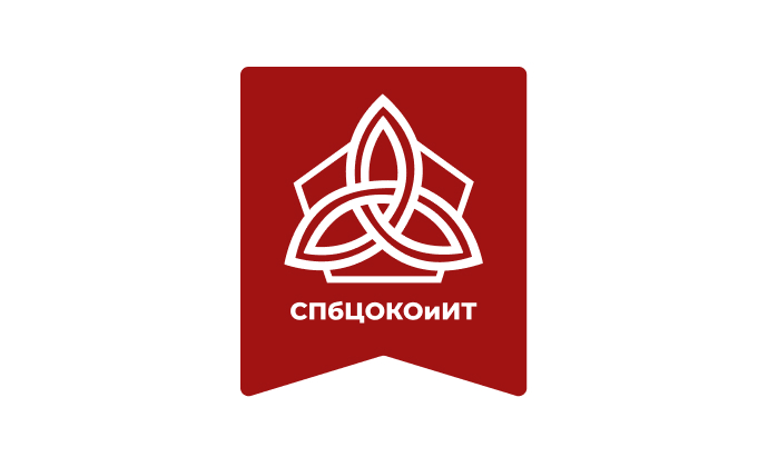 СПБЦОКОиИТ