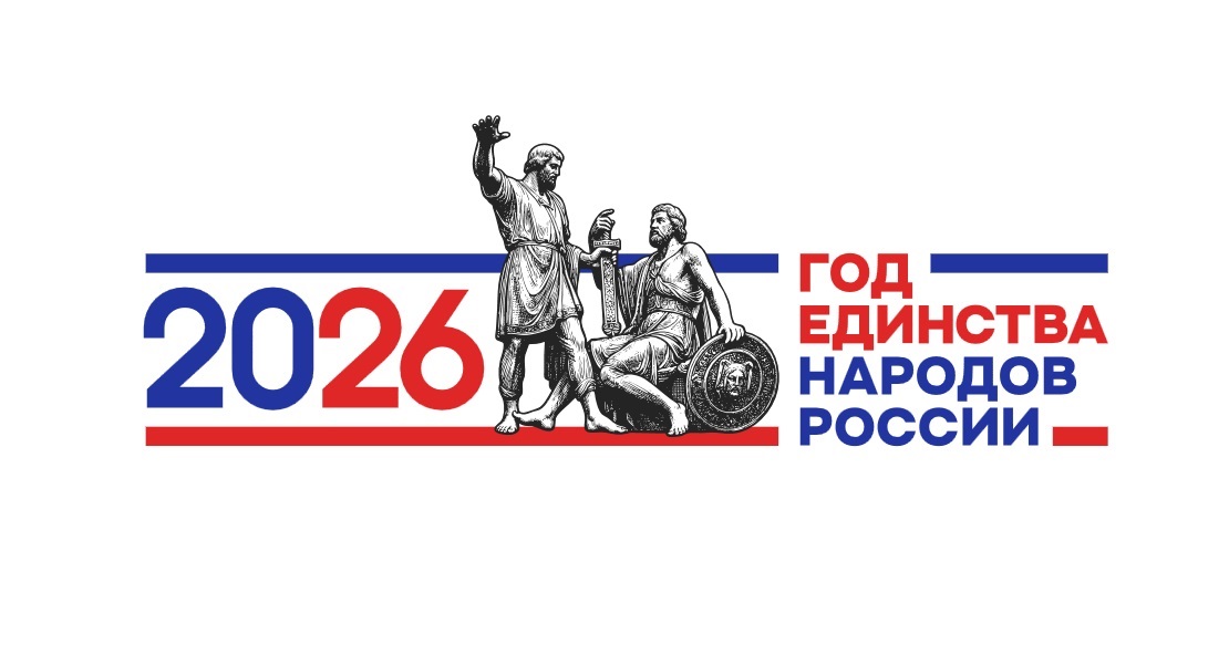 Screenshot 20260128 151343